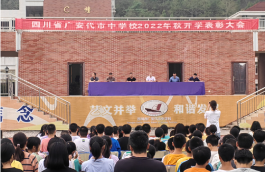 QQ图片20220917214448.png