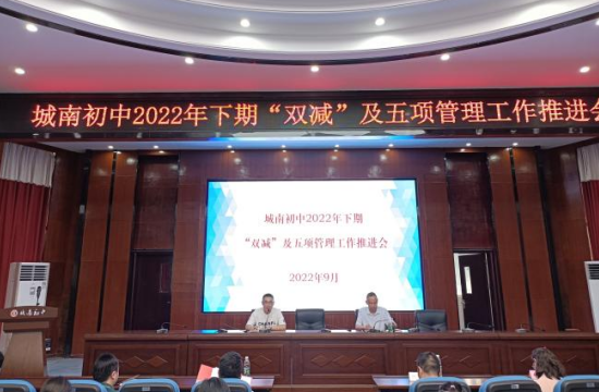 QQ图片20220917214547.png