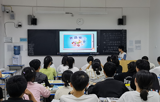 QQ图片20220917214851.png