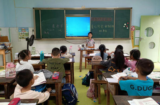 QQ图片20220919131503.png