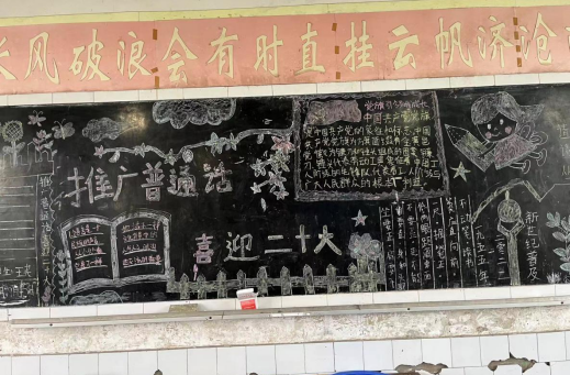 QQ图片20220919131449.png