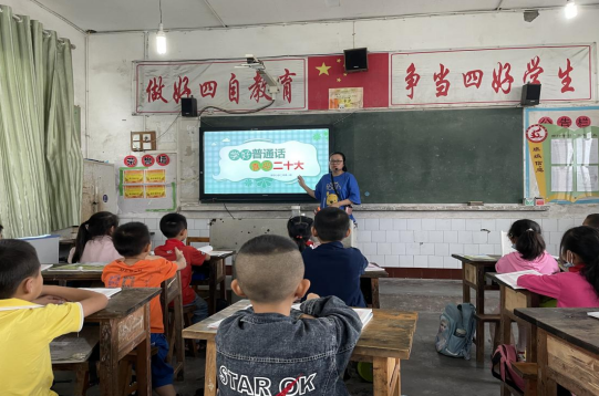 QQ图片20220919131433.png