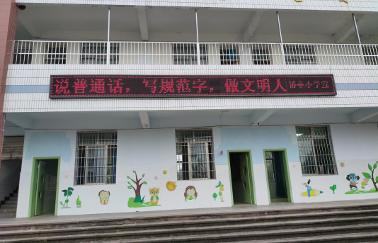 QQ图片20220919131358.png
