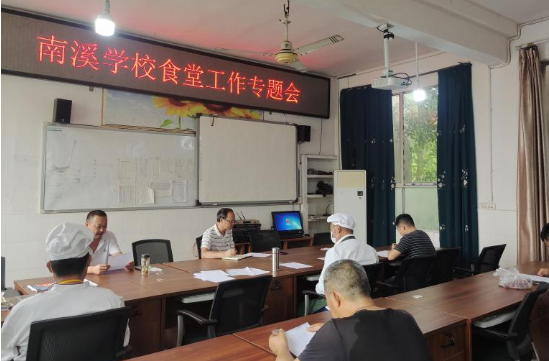 QQ图片20220919185043.png