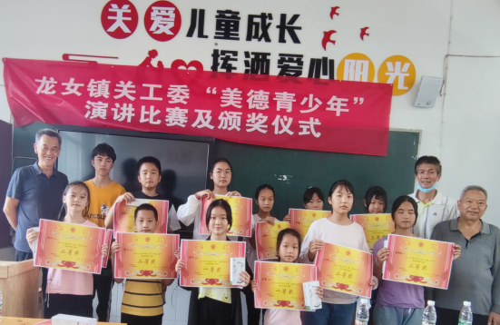 QQ图片20220919193928.png