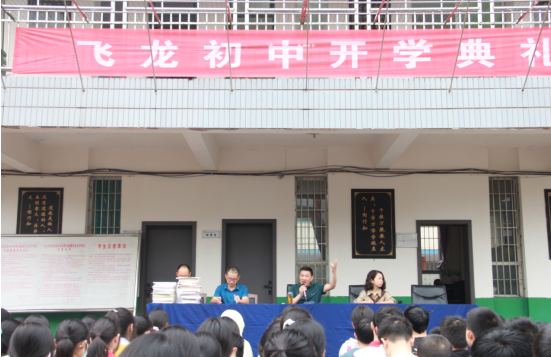 QQ图片20220919194327.png