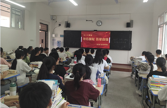 QQ图片20220920110249.png