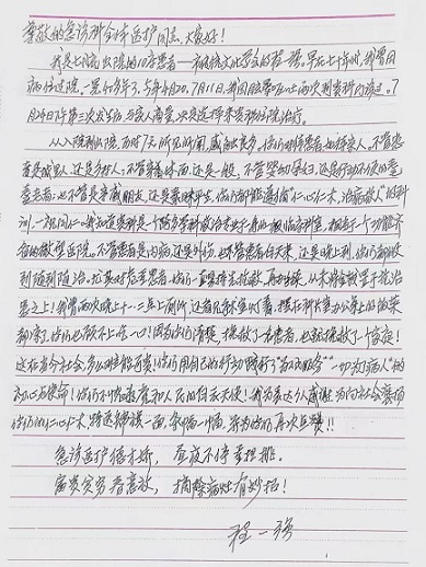 1663651966702409.png