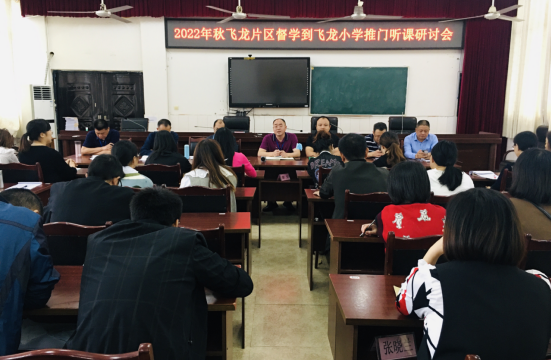 QQ图片20220920145119.png