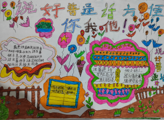 QQ图片20220920162438.png