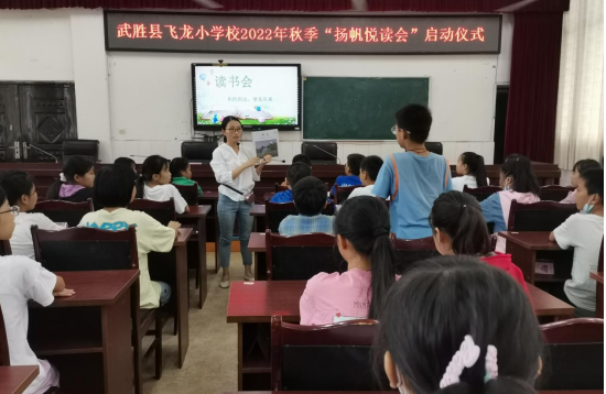 QQ图片20220920162914.png
