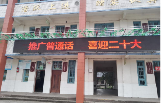 QQ图片20220920163135.png