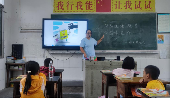 QQ图片20220920163425.png
