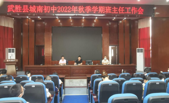 QQ图片20220920163837.png