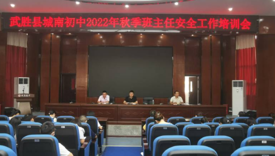 QQ图片20220920163900.png