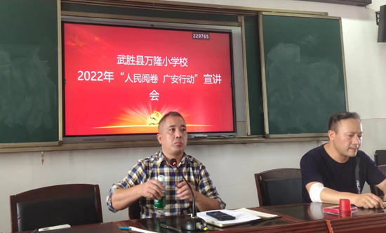 QQ图片20220920165228.png