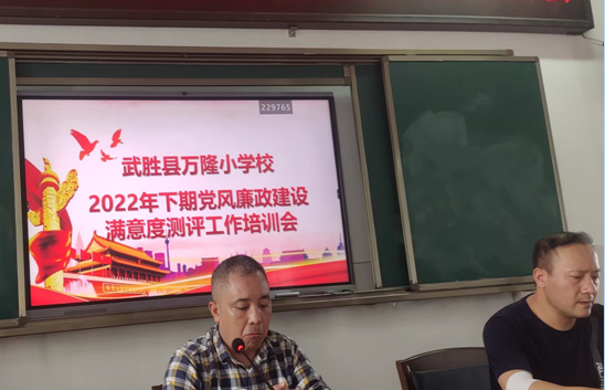 QQ图片20220920165744.png