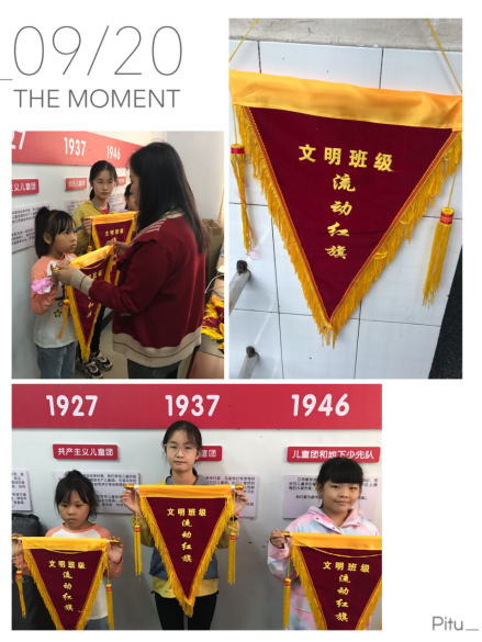 QQ图片20220920191534.png