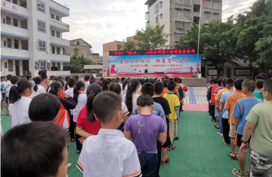 QQ图片20220921091959.png