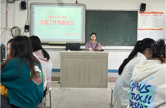 QQ图片20220921095318.png