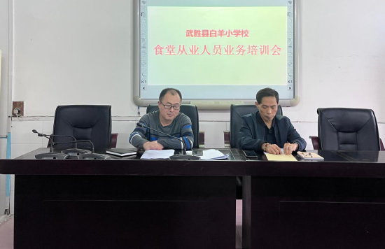 QQ图片20220921105349.png