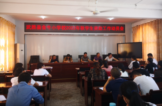 QQ图片20220921113657.png