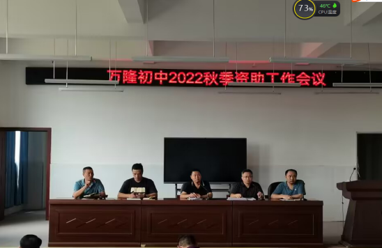 QQ图片20220921172656.png