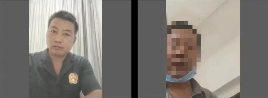 1663752510489354.png
