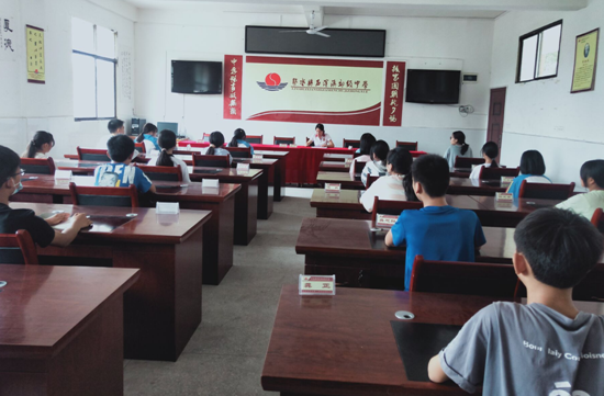 QQ图片20220921172847.png