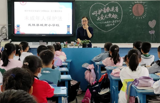 QQ图片20220922101912.png