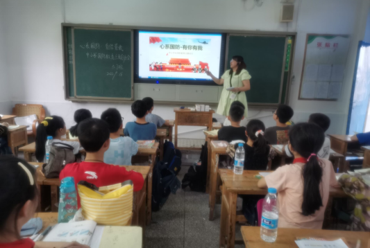 QQ图片20220922103825.png