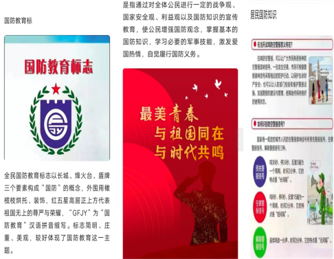 QQ图片20220922103732.png