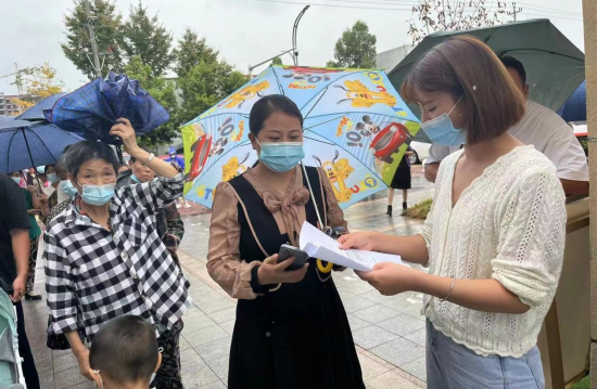 QQ图片20220922155732.png