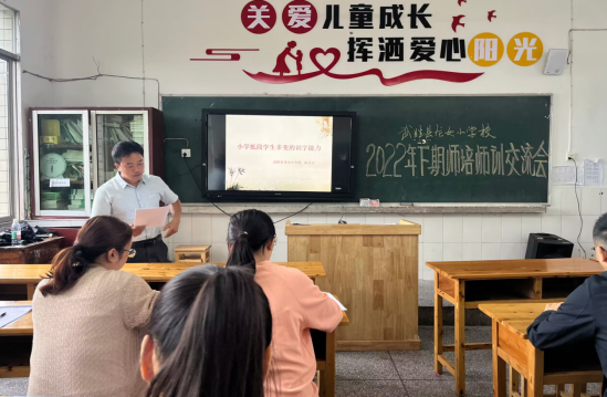 QQ图片20220923093740.png