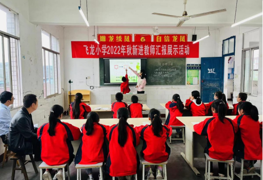 QQ图片20220923104201.png