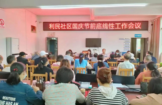 QQ图片20220923141859.png