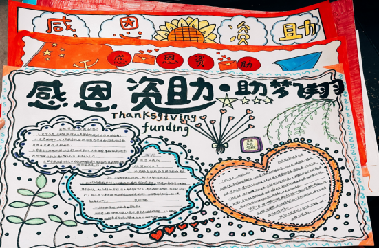 QQ图片20220923142244.png
