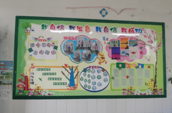 QQ图片20220923142815.png