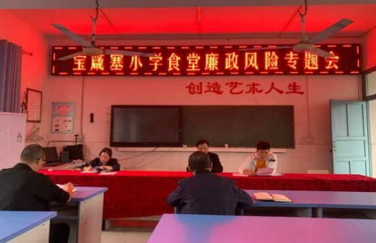 QQ图片20220923155257.png