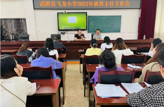 QQ图片20220923162012.png