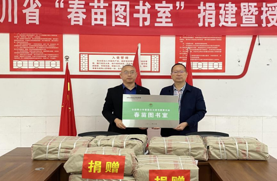 QQ图片20220923170139.png