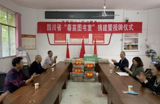 QQ图片20220923170118.png