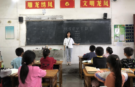 QQ图片20220923171730.png