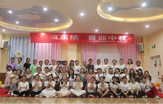 QQ图片20220923224001.png