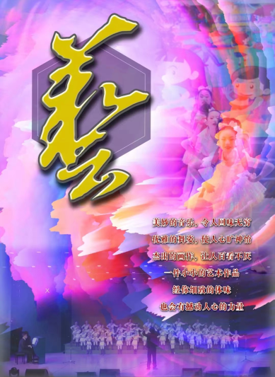 1663995210567520.png