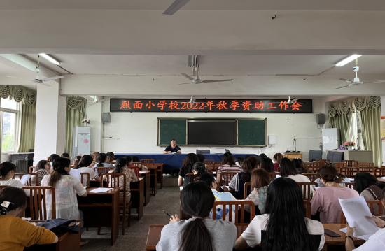 QQ图片20220926170745.png