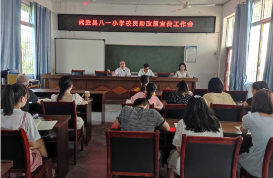 QQ图片20220926171059.png