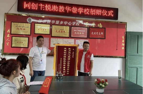 QQ图片20220926180143.png