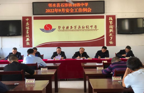 QQ图片20220927083845.png