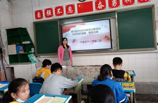 QQ图片20220927084710.png